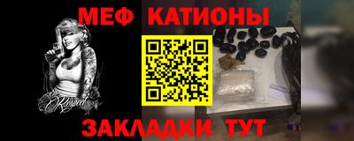 ГАЛЛЮЦИНОГЕННЫЕ ГРИБЫ Канаш