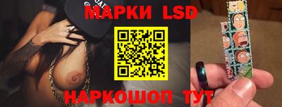 ГАЛЛЮЦИНОГЕННЫЕ ГРИБЫ Канаш