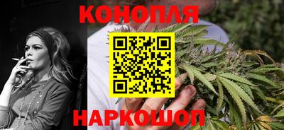 мефедрон VHQ Кандалакша