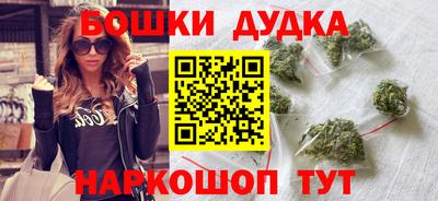 ГАЛЛЮЦИНОГЕННЫЕ ГРИБЫ Канаш