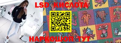 мефедрон VHQ Кандалакша