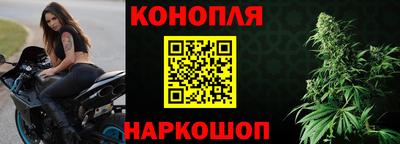 мефедрон VHQ Кандалакша
