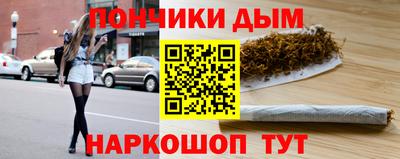 COCAINE Камышлов
