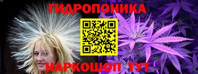 COCAINE Камышлов