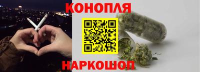 COCAINE Камышлов
