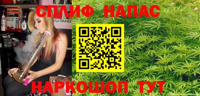 мефедрон VHQ Кандалакша