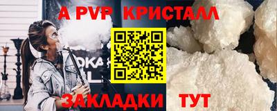 ГАЛЛЮЦИНОГЕННЫЕ ГРИБЫ Канаш