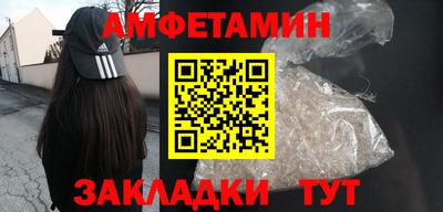 ГАЛЛЮЦИНОГЕННЫЕ ГРИБЫ Канаш