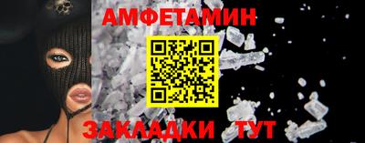 ГАЛЛЮЦИНОГЕННЫЕ ГРИБЫ Канаш