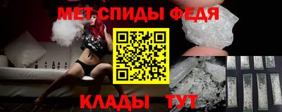 ГАЛЛЮЦИНОГЕННЫЕ ГРИБЫ Канаш