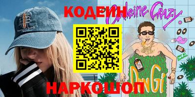ГАЛЛЮЦИНОГЕННЫЕ ГРИБЫ Канаш