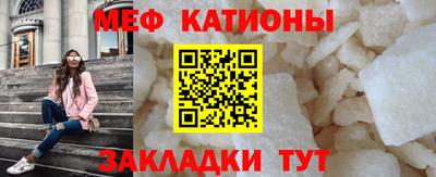 ГАЛЛЮЦИНОГЕННЫЕ ГРИБЫ Канаш