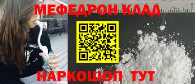 ГАЛЛЮЦИНОГЕННЫЕ ГРИБЫ Канаш