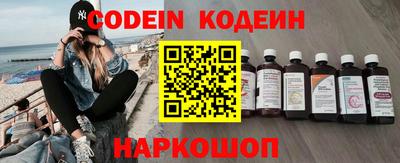 ГАЛЛЮЦИНОГЕННЫЕ ГРИБЫ Канаш